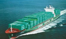青岛危险品哪家做的好产品大图-青岛承航国际货运代理